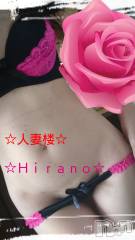 新潟人妻デリヘル人妻楼　新潟店(ヒトヅマロウ　ニイガタテン) 平野(33)の7月5日写メブログ「wish」