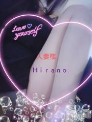 新潟人妻デリヘル人妻楼　新潟店(ヒトヅマロウ　ニイガタテン) 平野(33)の12月10日写メブログ「Fond of cleanliness」