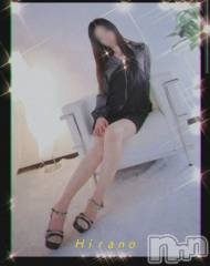 新潟人妻デリヘル人妻楼　新潟店(ヒトヅマロウ　ニイガタテン) 平野(33)の1月11日写メブログ「winter greetings 」