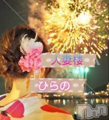 新潟デリヘル人妻楼　新潟店(ヒトヅマロウ　ニイガタテン) 平野(33)の8月31日写メブログ「It's over」