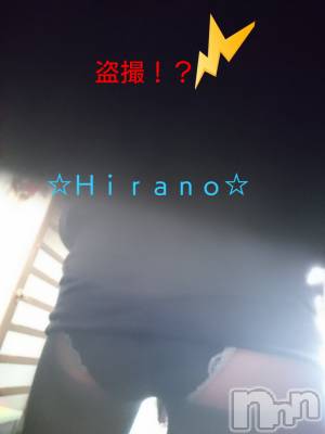 新潟人妻デリヘル 人妻楼　新潟店(ヒトヅマロウ　ニイガタテン) 平野(33)の2月23日写メブログ「2月23日 22時10分のブログ」