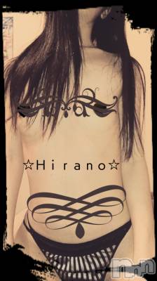 新潟デリヘル 人妻楼　新潟店(ヒトヅマロウ　ニイガタテン) 平野(33)の3月13日写メブログ「こんにちは♪」