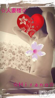 新潟デリヘル 人妻楼　新潟店(ヒトヅマロウ　ニイガタテン) 平野(33)の7月4日写メブログ「I&nbsp;am&nbsp;tempted&nbsp;to&nbsp;stuff」