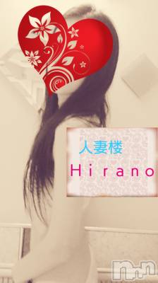 新潟デリヘル 人妻楼　新潟店(ヒトヅマロウ　ニイガタテン) 平野(33)の11月10日写メブログ「butterfly&nbsp;effect」