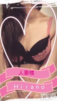 新潟人妻デリヘル 人妻楼　新潟店(ヒトヅマロウ　ニイガタテン) 平野(33)の11月24日写メブログ「pleasure！」
