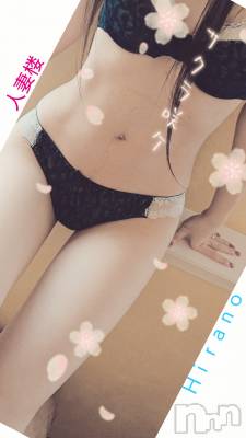 新潟人妻デリヘル 人妻楼　新潟店(ヒトヅマロウ　ニイガタテン) 平野(33)の4月3日写メブログ「I slept well.(  -_・)?？」