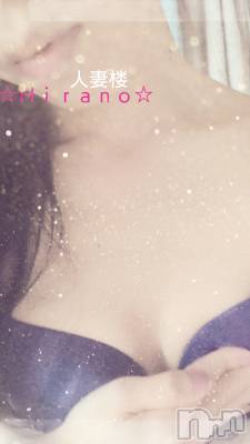 新潟デリヘル 人妻楼　新潟店(ヒトヅマロウ　ニイガタテン) 平野(33)の9月20日写メブログ「Worried」