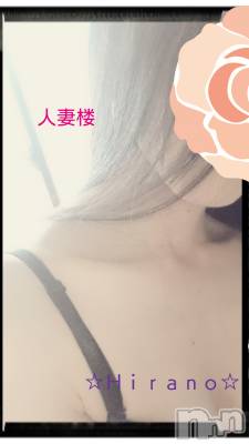 新潟人妻デリヘル 人妻楼　新潟店(ヒトヅマロウ　ニイガタテン) 平野(33)の2月28日写メブログ「Desperate」
