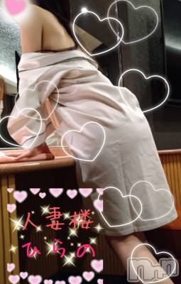 新潟人妻デリヘル 人妻楼　新潟店(ヒトヅマロウ　ニイガタテン) 平野(30)の3月22日写メブログ「sweets♪」