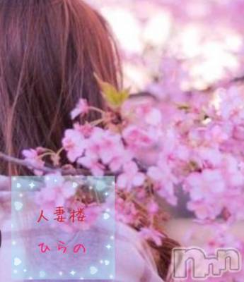 新潟人妻デリヘル 人妻楼　新潟店(ヒトヅマロウ　ニイガタテン) 平野(33)の4月3日写メブログ「Good Morning♪」