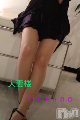 新潟人妻デリヘル 人妻楼　新潟店(ヒトヅマロウ　ニイガタテン) 平野(33)の5月20日写メブログ「fuse… 」