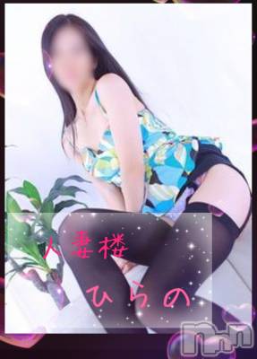 新潟人妻デリヘル 人妻楼　新潟店(ヒトヅマロウ　ニイガタテン) 平野(33)の12月3日写メブログ「あぁん！もぉ！！」