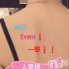 新潟人妻デリヘル 人妻楼　新潟店(ヒトヅマロウ　ニイガタテン) 平野(33)の4月10日写メブログ「一撃event♪」