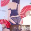 新潟人妻デリヘル 人妻楼　新潟店(ヒトヅマロウ　ニイガタテン) 平野(33)の5月16日写メブログ「Gosh!!」