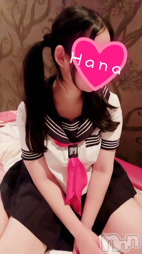 長岡デリヘルMimi(ミミ) はな(23)の1月2日写メブログ「謹賀新年」
