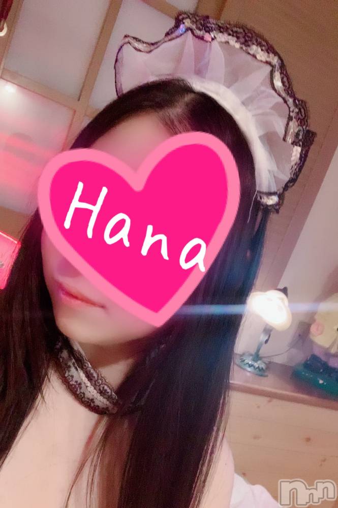 長岡デリヘルMimi(ミミ) はな(23)の4月25日写メブログ「お知らせ」