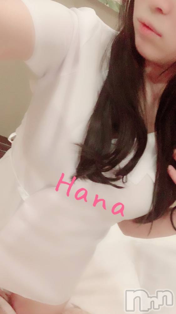 長岡デリヘルMimi(ミミ) はな(23)の2月14日写メブログ「ちょこれーと」