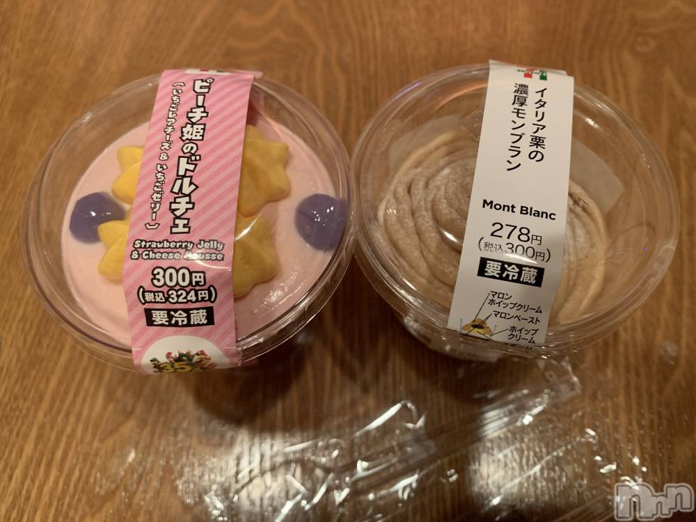 長岡デリヘルMimi(ミミ) はな(23)の2月25日写メブログ「かーびぃ」