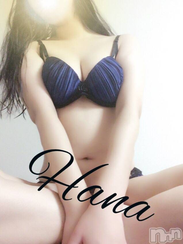 長岡デリヘルMimi(ミミ) はな(23)の4月14日写メブログ「あげ○ん？」