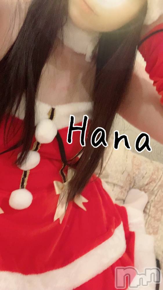 長岡デリヘルMimi(ミミ) はな(23)の12月25日写メブログ「くりすます」