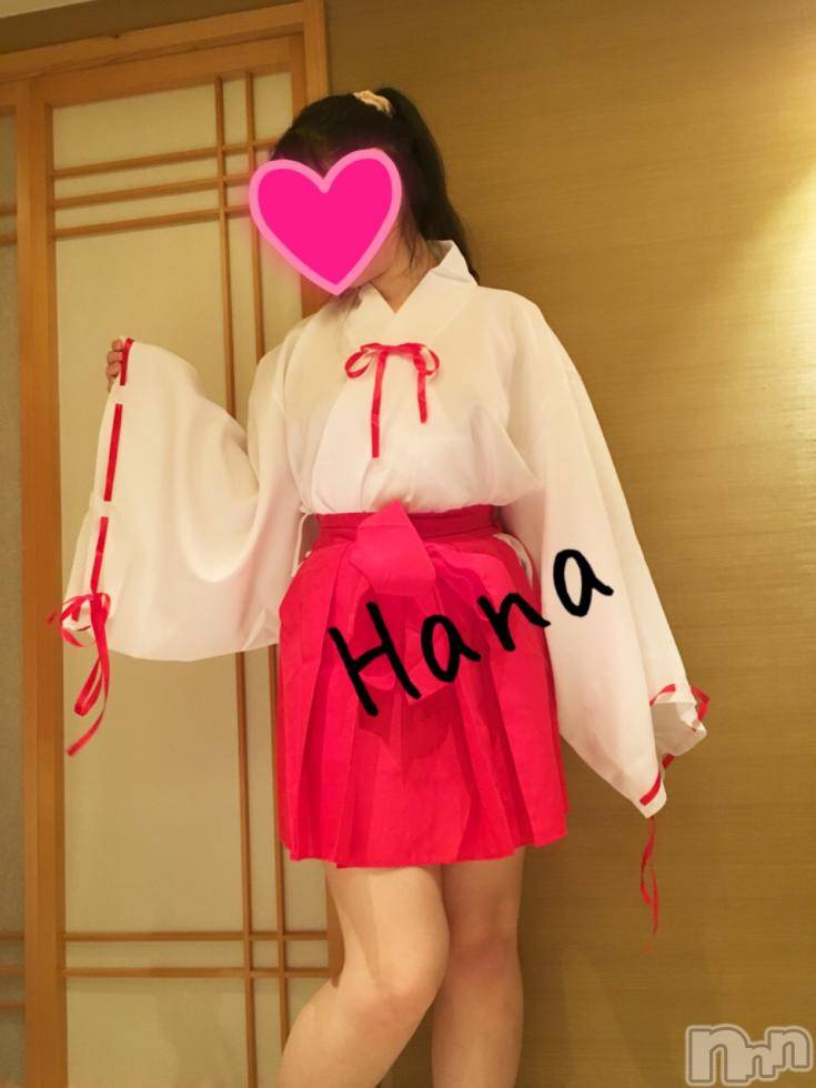 長岡デリヘルMimi(ミミ) はな(23)の3月27日写メブログ「出勤」