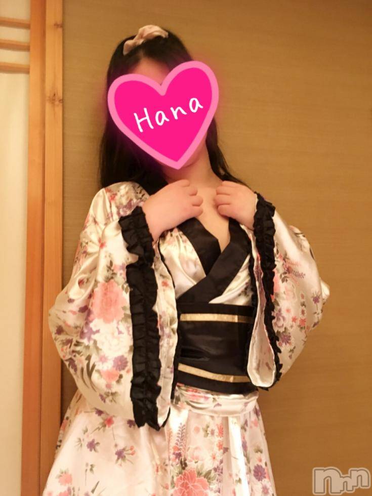 長岡デリヘルMimi(ミミ) はな(23)の4月10日写メブログ「たいきなう」