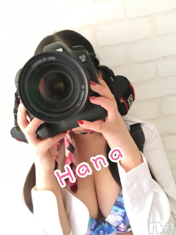 長岡デリヘルMimi(ミミ) はな(23)の4月20日写メブログ「撮影♡」