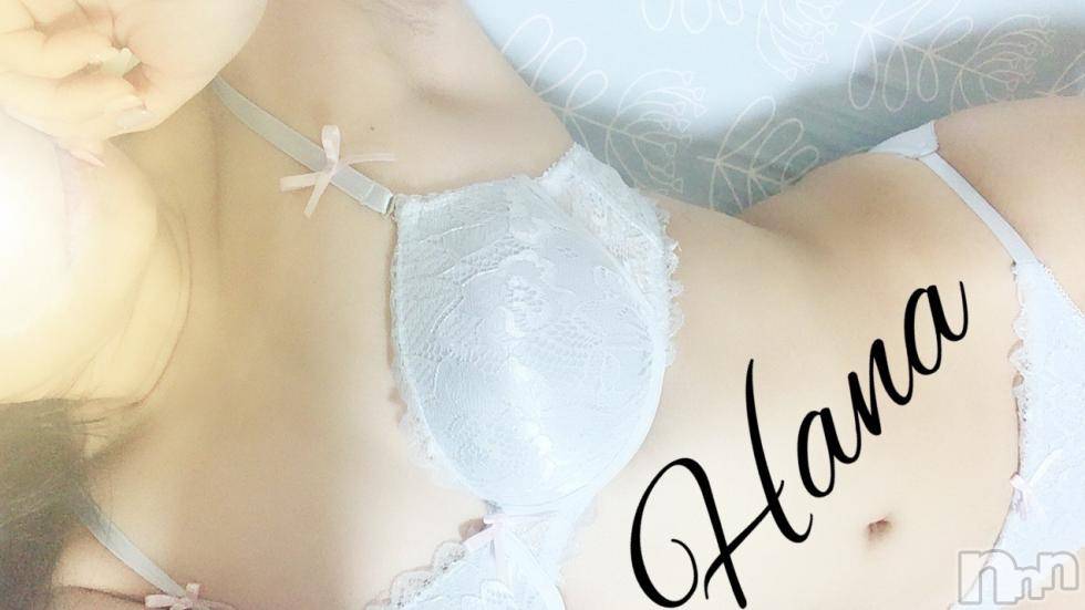 長岡デリヘルMimi(ミミ) はな(23)の10月13日写メブログ「出勤」