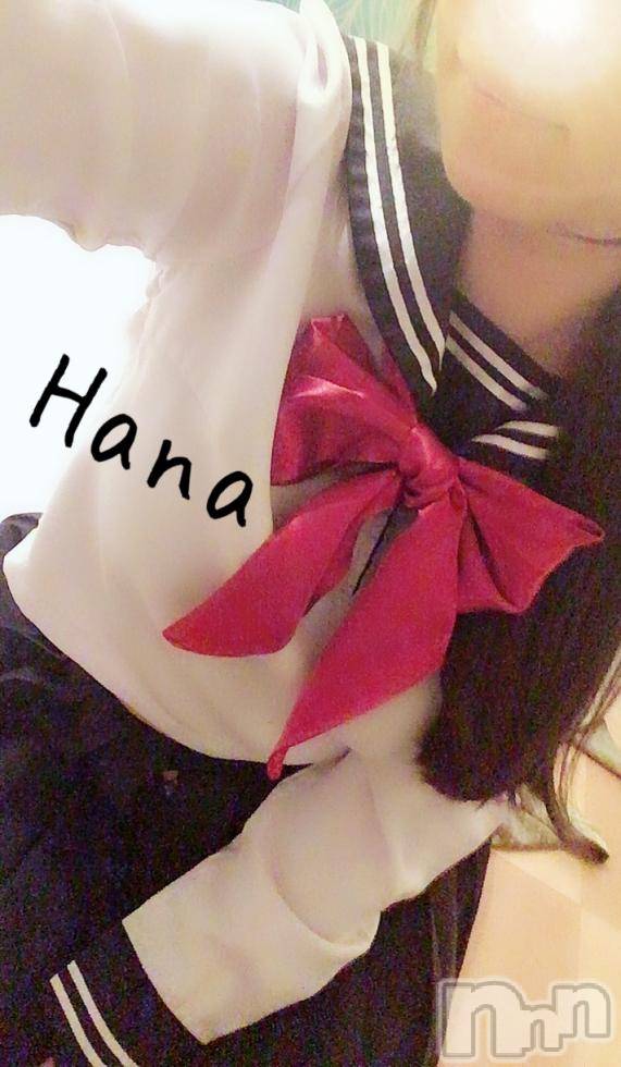 長岡デリヘルMimi(ミミ) はな(23)の11月2日写メブログ「出勤」