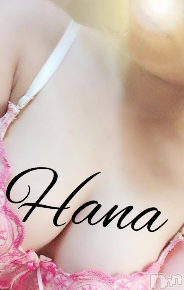 長岡デリヘルMimi(ミミ) はな(23)の11月27日写メブログ「出勤」