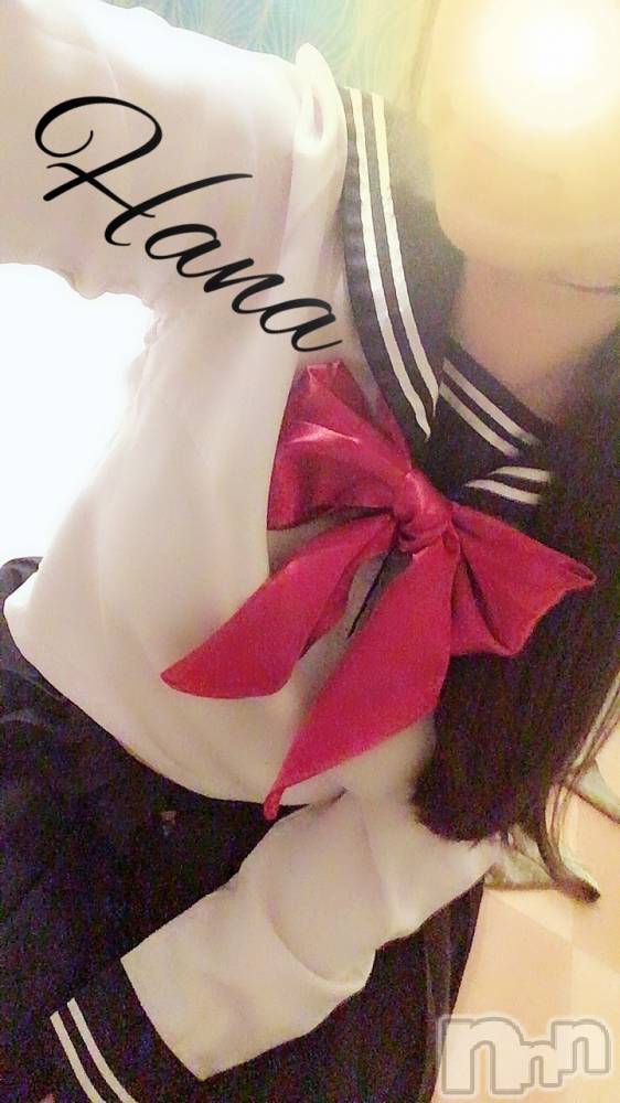 長岡デリヘルMimi(ミミ) はな(23)の7月13日写メブログ「久しぶりに」