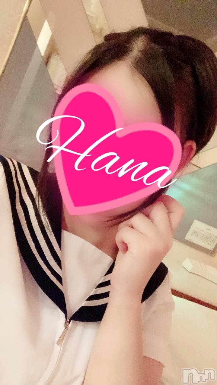 長岡デリヘルMimi(ミミ)はな(23)の2019年12月29日写メブログ「年内最後」