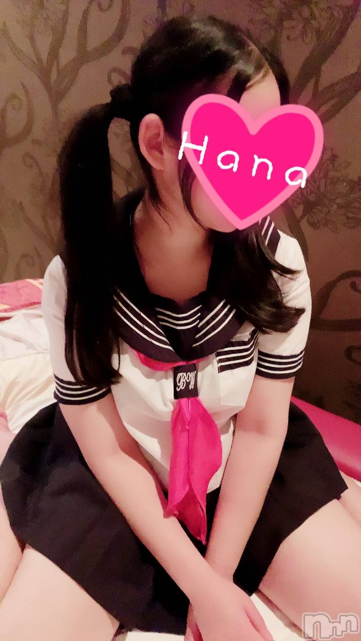 長岡デリヘルMimi(ミミ)はな(23)の2020年1月2日写メブログ「謹賀新年」