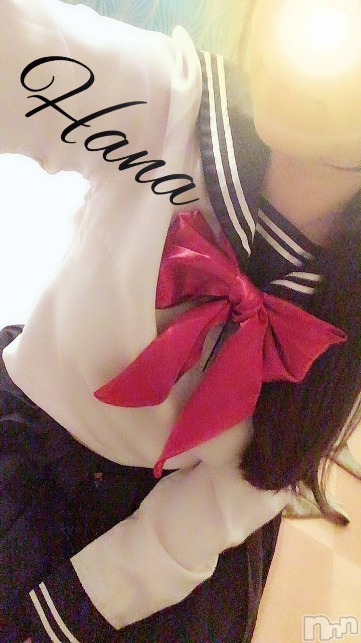 長岡デリヘルMimi(ミミ)はな(23)の2020年2月7日写メブログ「経営ってむずかしいね」