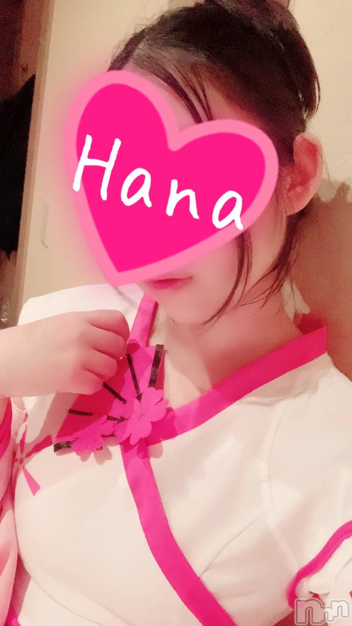 長岡デリヘルMimi(ミミ)はな(23)の2020年2月24日写メブログ「どじっこではない」