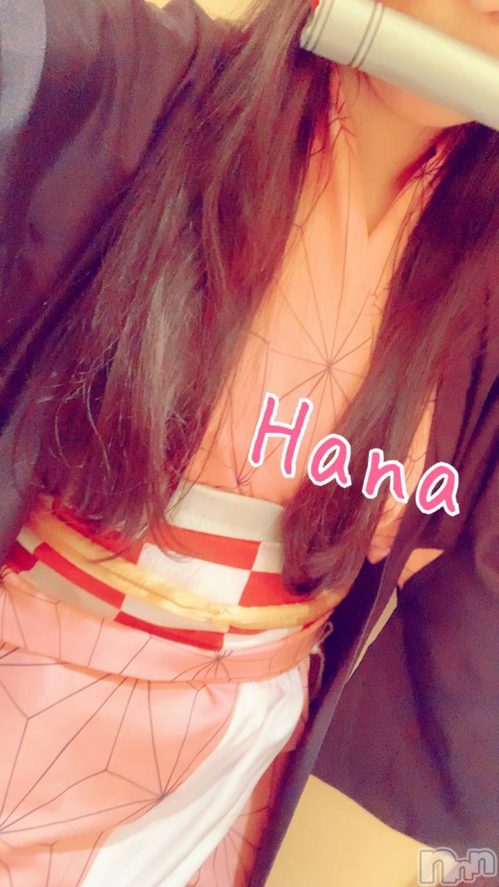 長岡デリヘルMimi(ミミ)はな(23)の2021年3月12日写メブログ「あにめごえ？」