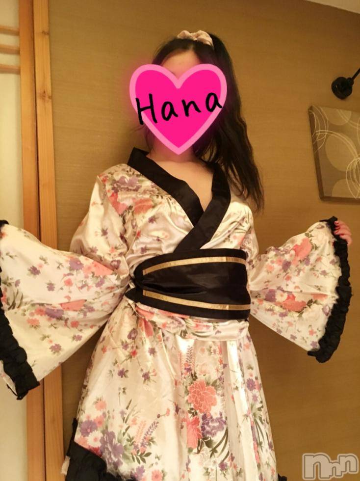 長岡デリヘルMimi(ミミ)はな(23)の2018年4月3日写メブログ「出勤してました」