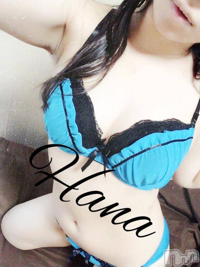 長岡デリヘルMimi(ミミ)はな(23)の2018年4月14日写メブログ「[お題]from:マメオ=E3=81=95=E3=82=93?=」