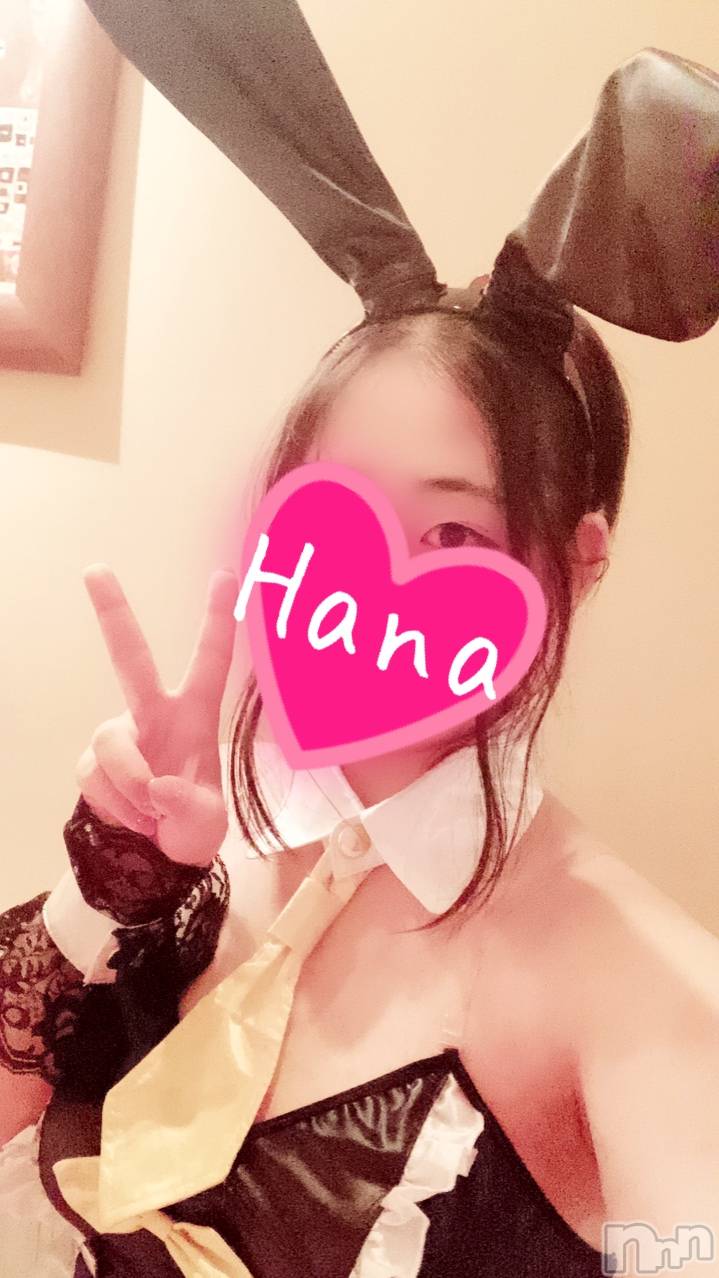 長岡デリヘルMimi(ミミ)はな(23)の2019年12月13日写メブログ「出勤」