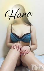長岡デリヘルMimi(ミミ) はな(23)の2月8日写メブログ「流行りのやつ」