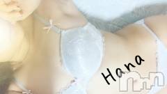 長岡デリヘルMimi(ミミ) はな(23)の4月9日写メブログ「はるとふゆのあいだ」