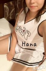 長岡デリヘルMimi(ミミ) はな(23)の3月23日写メブログ「コーヒー牛乳」