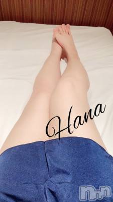 長岡デリヘル Mimi(ミミ) はな(23)の1月4日写メブログ「だいじなおはなし」