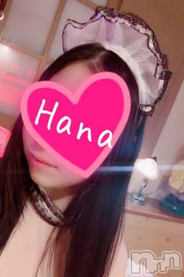 長岡デリヘル Mimi(ミミ) はな(23)の4月25日写メブログ「お知らせ」