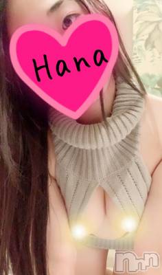 長岡デリヘル Mimi(ミミ) はな(23)の12月19日写メブログ「出勤」