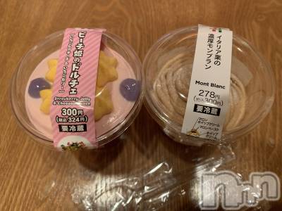 長岡デリヘル Mimi(ミミ) はな(23)の2月25日写メブログ「かーびぃ」