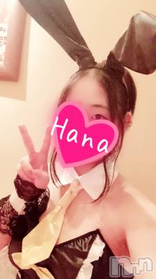 長岡デリヘル Mimi(ミミ) はな(23)の3月13日写メブログ「しゅっきん」