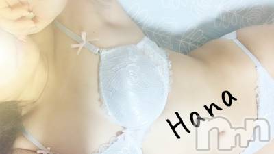 長岡デリヘル Mimi(ミミ) はな(23)の4月9日写メブログ「はるとふゆのあいだ」