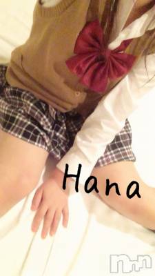 長岡デリヘル Mimi(ミミ) はな(23)の4月23日写メブログ「衣替え」