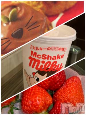 長岡デリヘル Mimi(ミミ) はな(23)の4月30日写メブログ「へいじつ」